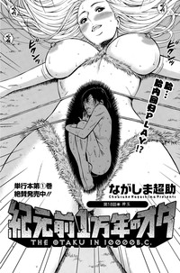 第261頁圖