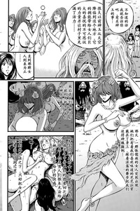 第269頁圖