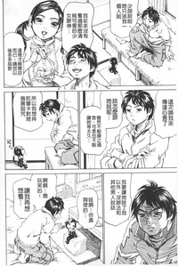 第105頁圖