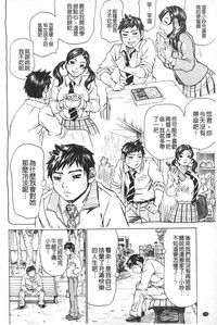 第109頁圖