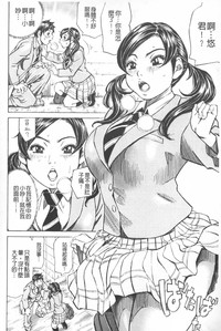 第113頁圖