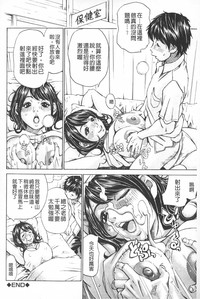 第161頁圖