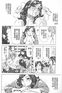 第201頁圖