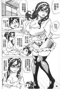 第45頁圖
