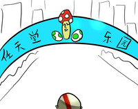 第1页图