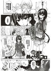 第1頁圖