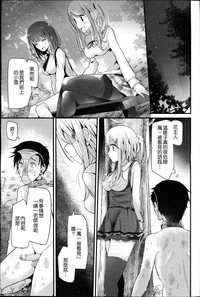 第9頁圖