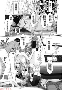 第25頁圖