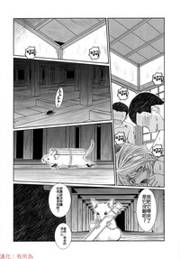 第33頁圖