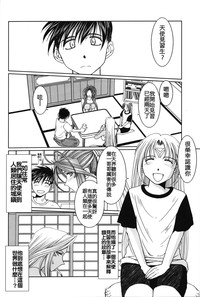 第5頁圖
