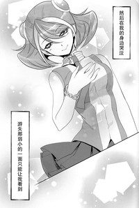第29頁圖