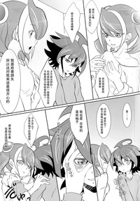 第9頁圖