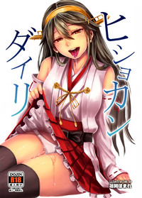 第1页图