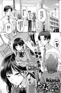 第1页图