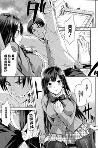第9页图