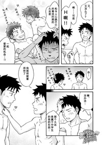 第105頁圖