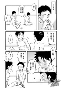 第21頁圖