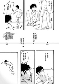 第29頁圖