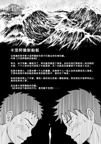 第33頁圖
