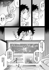 第81頁圖