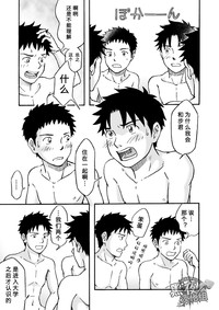 第85頁圖