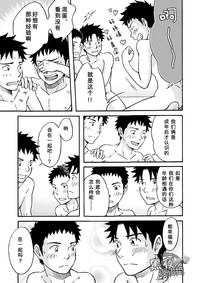 第89頁圖
