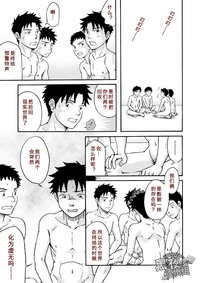 第93頁圖
