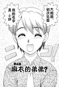 第101頁圖