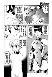 第109頁圖