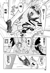 第121頁圖