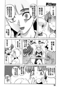 第125頁圖