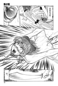 第13頁圖