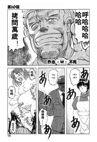 第157頁圖