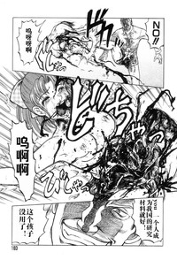 第181頁圖