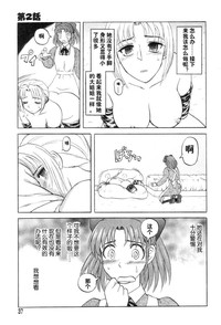 第37頁圖
