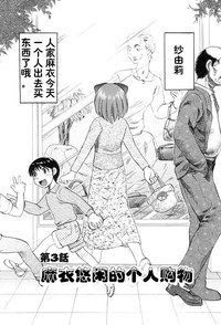 第49頁圖