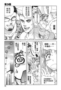 第53頁圖