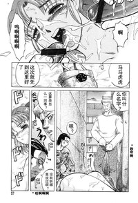 第57頁圖