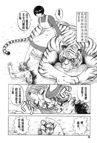 第65頁圖