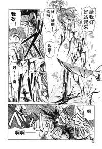 第69頁圖