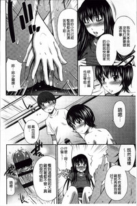 第113頁圖