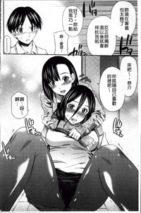 第173頁圖