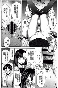 第181頁圖