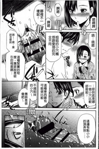 第185頁圖