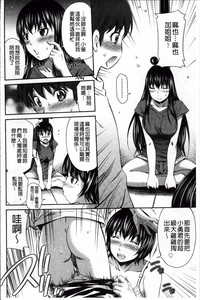 第89頁圖
