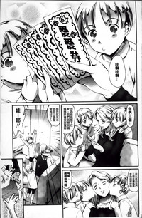第133页图