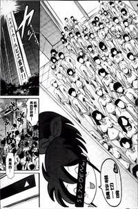 第149页图