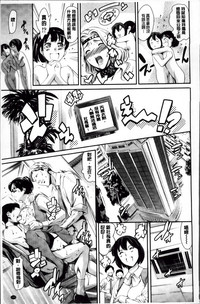 第165页图