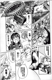 第197页图