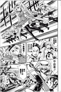 第217页图